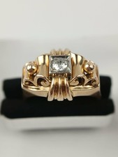 T 54 Ancienne Bague Tank