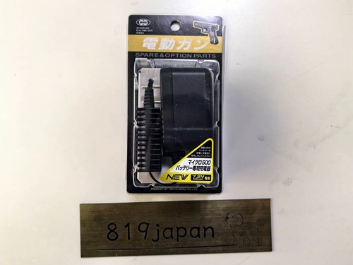 Chargeur batterie tokyo - de,