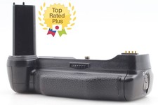 [ Parfait état] Poignée de