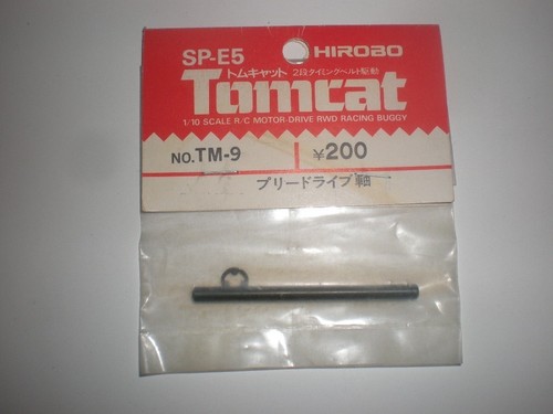 Vintage hirobo 9 - hirobo, tm-9