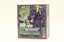 TAMASHII NATIONS Saint Seiya Cloth Myth Aries Sion