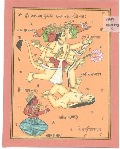 Peinture tantrique hanuman - peinture,