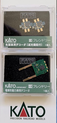 Lot decodeurs kato em13 - decodeurs, +