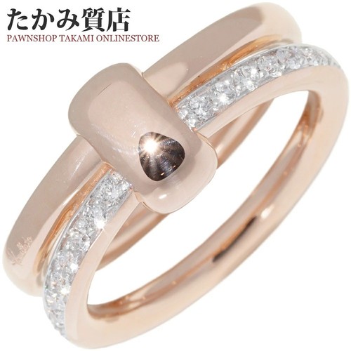 Bague pomellato together - bague,