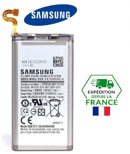 Batterie original samsung - batterie,