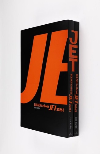 Pre order bleach - artbook, jet
