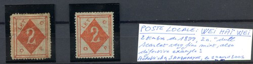 100626 dispertion au - , detail