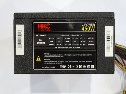 Alimentation hkc power - alimentation, 450w