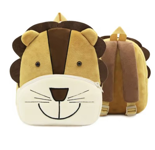 Sac dos peluche lion enfant - sac,
