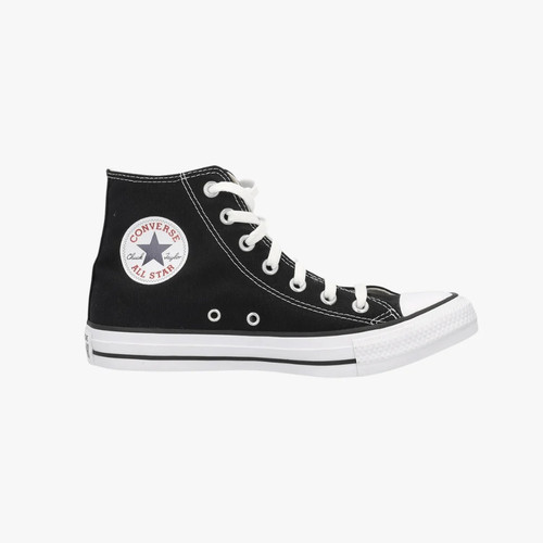 Baskets converse all star - baskets,