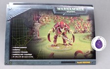 EMPTY BOX, EMPTY BOX, 40k, Tyranid, Eavy Metal Art, Tyranide, Carnifex Oop