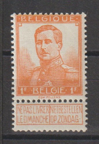 Belgium 1912 cob 116 - belgium,