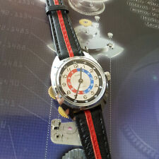 KIPPLE Educational 70s Kids Watch