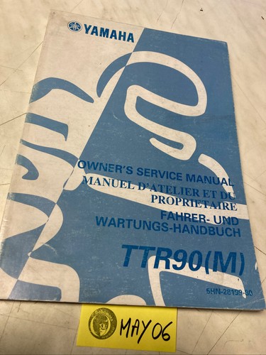Yamaha ttr90 3hn - (,