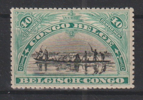 Congo 1910 cob - congo, 58**