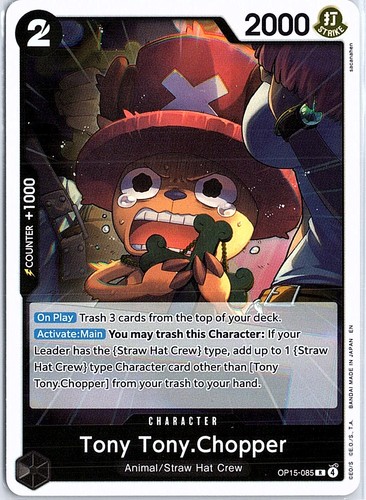 Tony chopper op15 085 - tony, ()