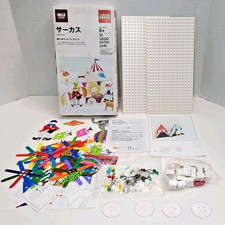 Lego Muji Circus w/ Box & Manuals No Hole Punch Japan Limited Edition Paper Set