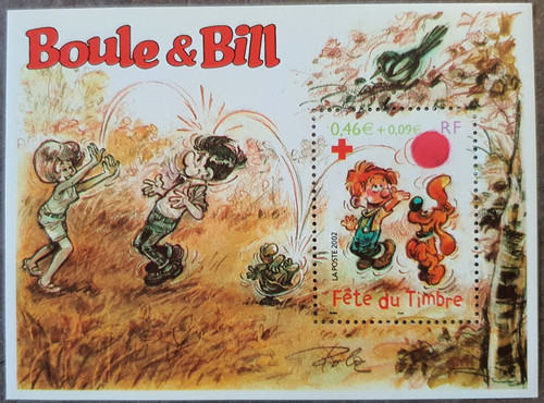 Bloc feuillet bf46 france - bloc,