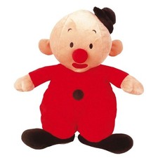 Bumba Bumbalu Pluche 20cm