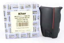Nikon MB-21G High Speed