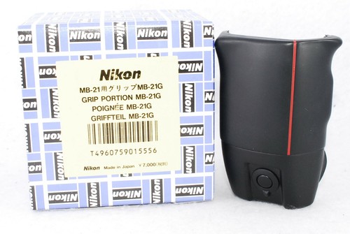 Nikon 21g high - mb-21g, speed