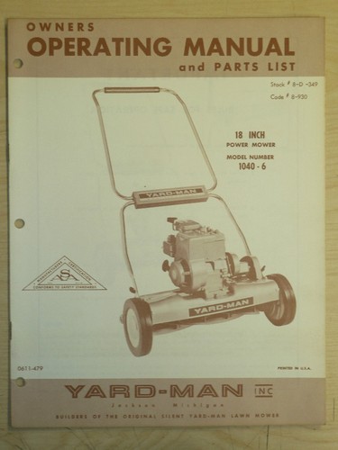 Vintage yard man power - 18",