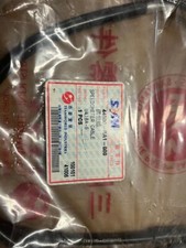 CABLE COMPTEUR QUAD SYM 200