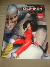 GUNNM TOME 1 YUKITO KISHIRO