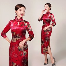 Chinois Qipao Robe Velours