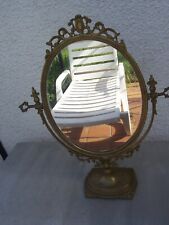 VINTAGE BRONZE LARGE PSYCHE MIRROR?