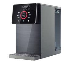 Fontaine à eau Science Water