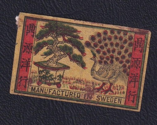 Ancienne étiquette - ancienne,