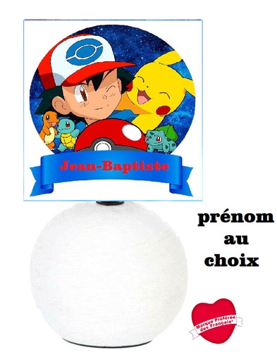 Lampe chevet pikachu 2 - pikachu, n°2