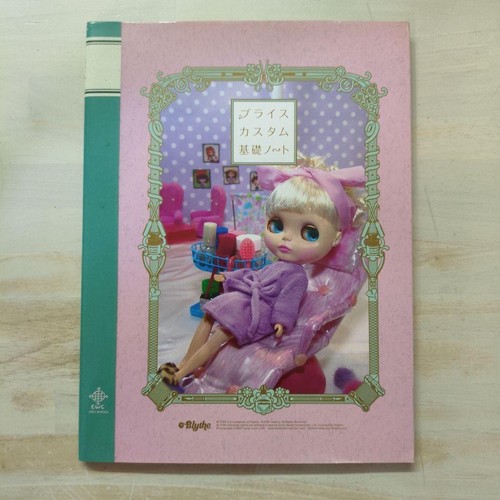 Blythe custom base note - base,