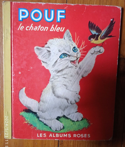 Pierre probst pouf - probst, chaton