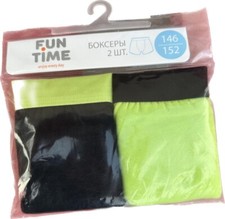 X2 Caleçon Boxer Fun Time Garçon Noir/Jaune Taille 146/152cm (11/12ans)