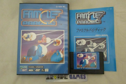 Famicle parodic msx - famicle, msx2