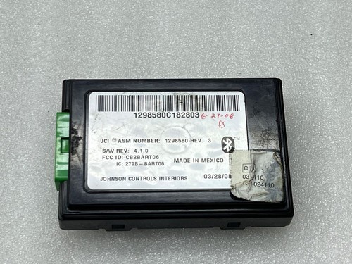 Mitsubishi grandis 2008 module - 2008,