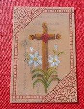 Suffering as a Magnet - Celluloid Card!