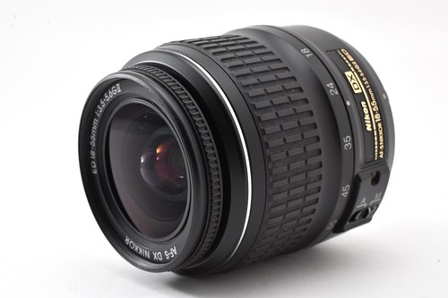 Neuf objectif nikon s - nikon, dx