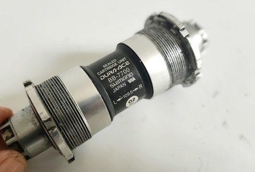 Vintage dura ace 7700 - dura, bsc