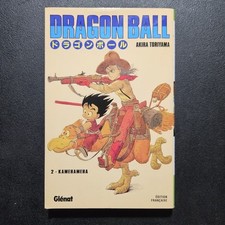 Dragon Ball - Édition originale - Tome 02: Les Dragon Balls sont en danger ! - A