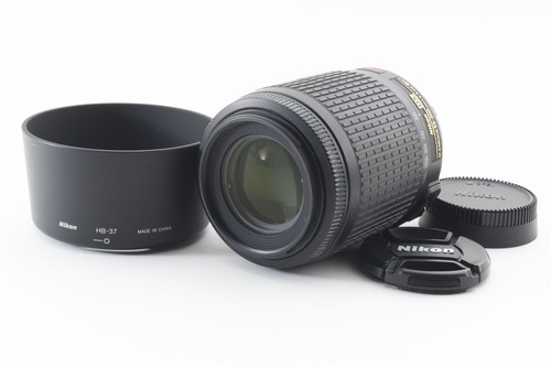 Nikon nikkor 55 200mm - dx,