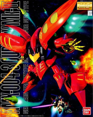 Gundam gunpla 100 - gundam, 1/100