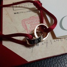 Bracelet Cartier Cordon 750