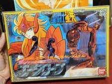 Saint Seiya Vintage Asgard