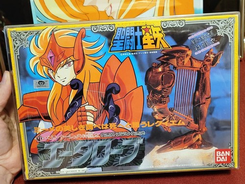 Saint seiya vintage - saint,