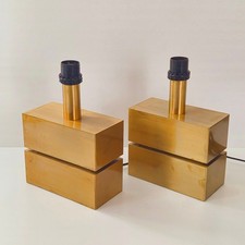 PAIRE DE LAMPES DE TABLE 1970