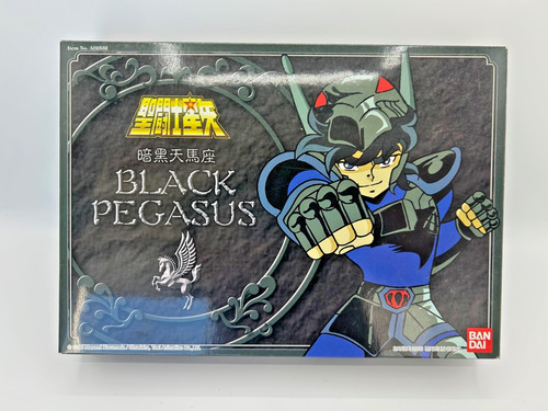 Saint seiya vintage - seiya, tissu