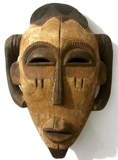 Masque bois d'Afrique H=50cm